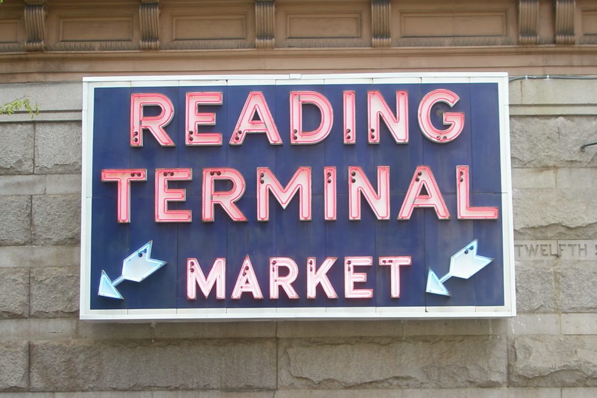 Reading Terminal Market